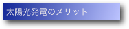 shapeimage_6.png