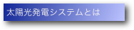 shapeimage_5.png