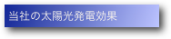 shapeimage_8.png